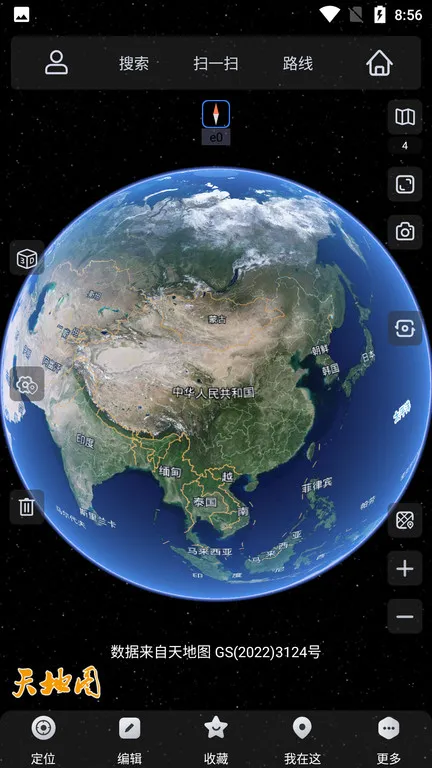 ��ά������ͼ(��ͼ������)v2.0.26 ��Ѱ�