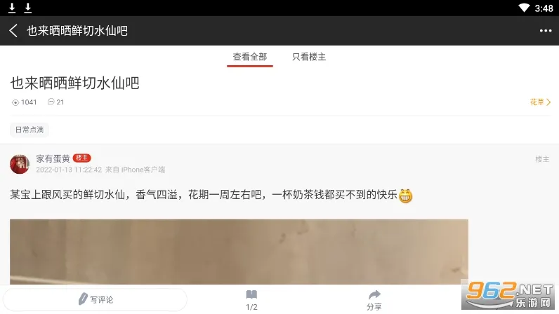 ��������(������������)v5.6.7 �ٷ���