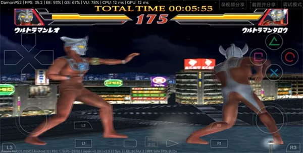 �������񶷽���2��װ��2025�ֻ���v1.4-3060 �ֻ���