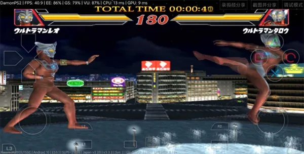 �������񶷽���2��װ��2025�ֻ���v1.4-3060 �ֻ���