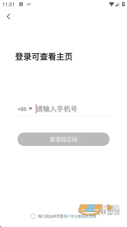 ������Ӱ2025�ٷ����°汾