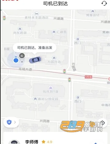 ��������(��Լ������)v2.43.0 �ٷ���