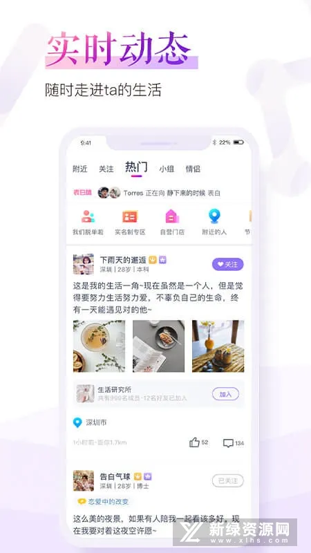 �䰮2025�ֻ���v9.9.3 ��׿��