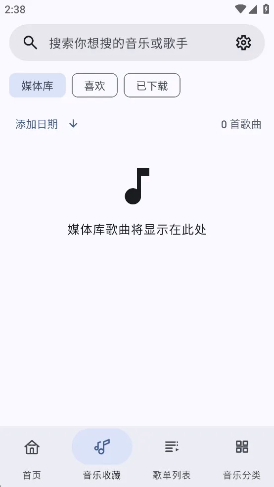 ��������(���������)v1.0.3 ��׿��