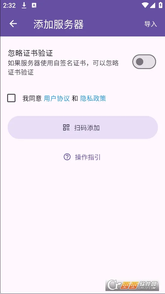 1Panel(�������ƶ�����)v1.0.20 �ٷ���