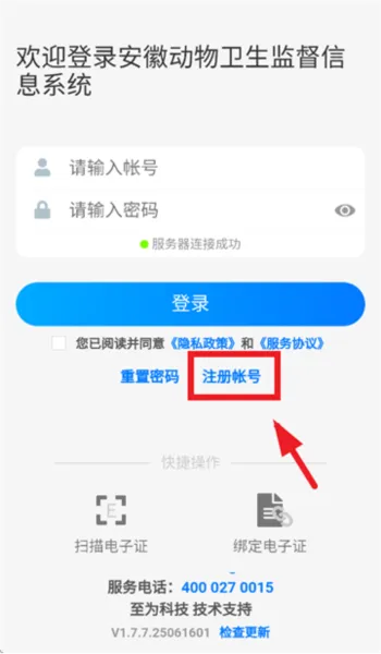�����ǻ���ҽ(��ҽ�������)