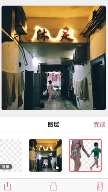bazaart(ͼƬ�༭���)