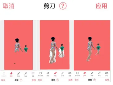 bazaart(ͼƬ�༭���)