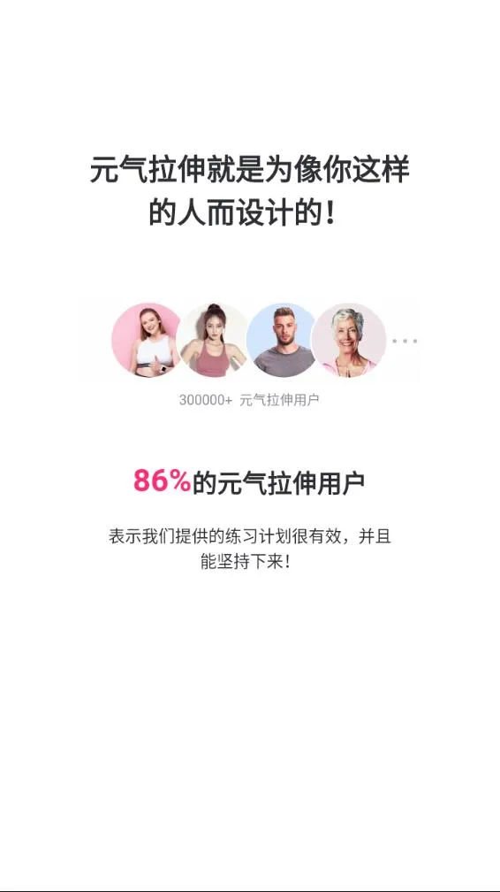 Ԫ������2025�ٷ����°汾vyq-1.5.1 ��׿��