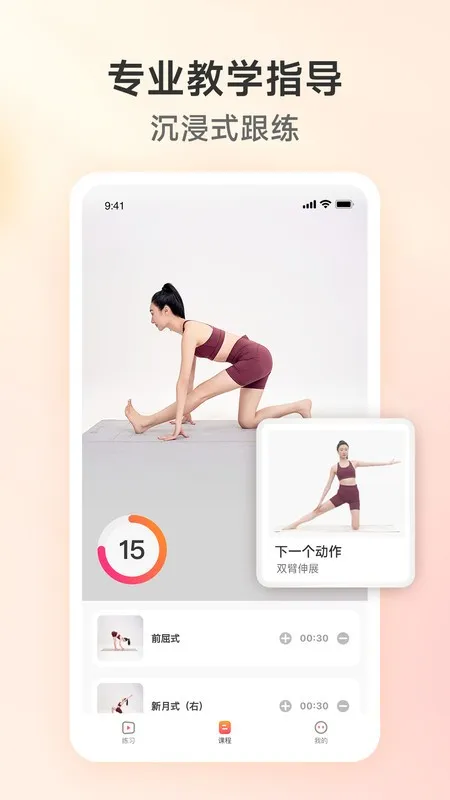 Ԫ������2025�ٷ����°汾vyq-1.5.1 ��׿��