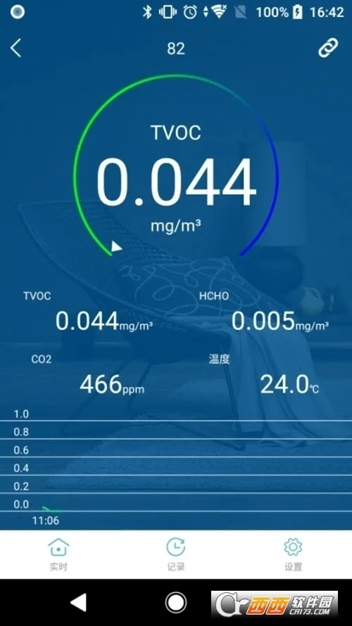 vson2025�ٷ�����v2.2 �ٷ���