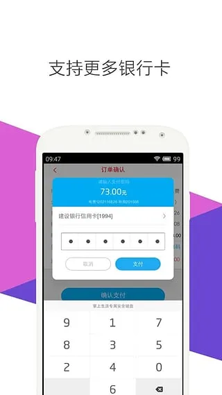 ��������(���ÿ�����)v9.2.9 ��Ѱ�