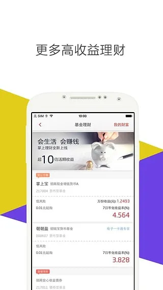 ��������(���ÿ�����)v9.2.9 ��Ѱ�