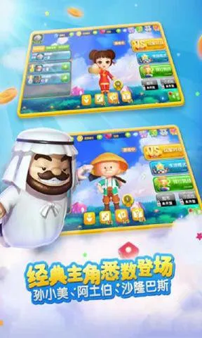 ����9(ǿ������Ϸ)v1.1.189 �ֻ���
