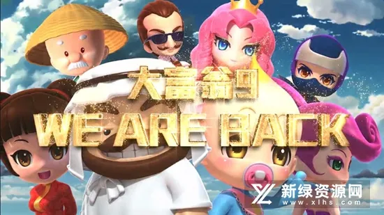 ����9(ǿ������Ϸ)