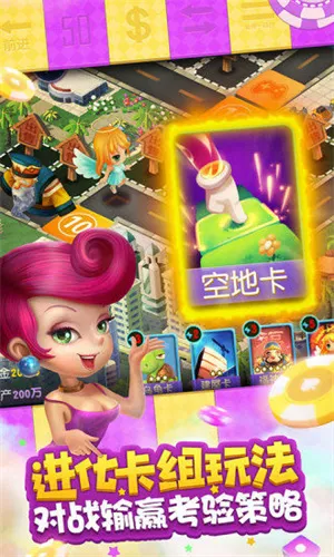 ����9(ǿ������Ϸ)