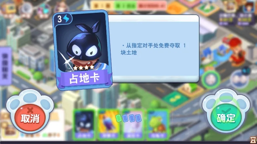 ����9(ǿ������Ϸ)