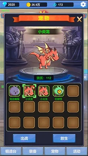 ����ð��֮��(���δ���ð��)v1.3.2 �ֻ���