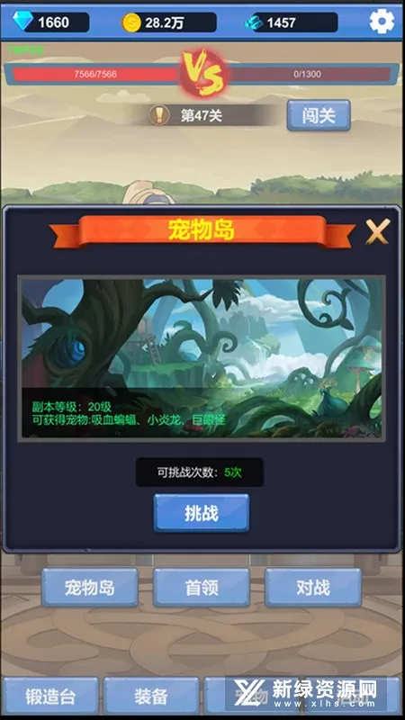 ����ð��֮��(���δ���ð��)