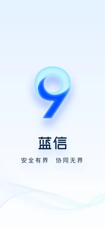 ����2025�ֻ���v4.9.9.7 �ֻ���