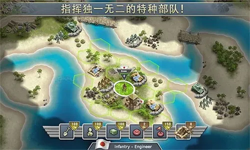 1942̫ƽ��ǰ���°汾v1.7.2 ��Ѱ�