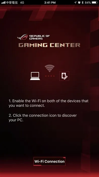 ROG Gaming Center2025���ذ�װv1.0.13 �ֻ���
