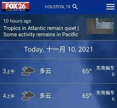 FOX Weather�°汾
