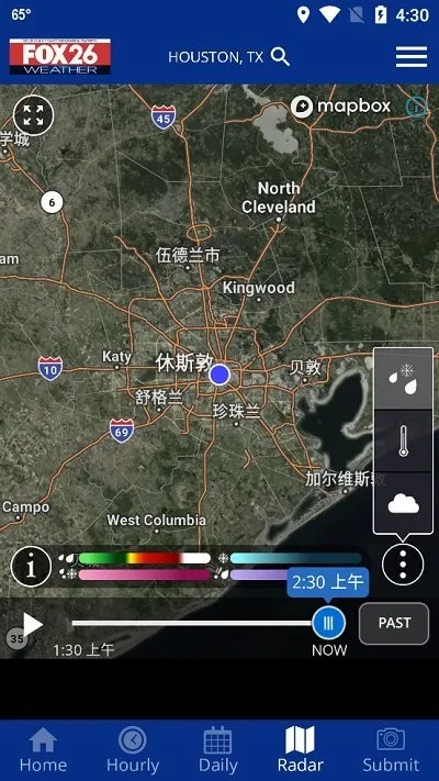 FOX Weather�°汾v1.0.8 �ֻ���