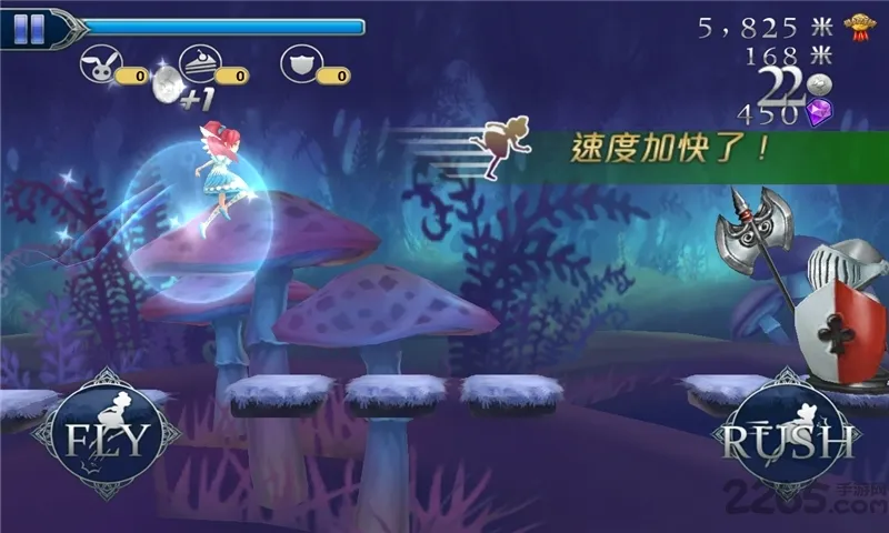 Alice Run(Ȥζ�ܿ���Ϸ)
