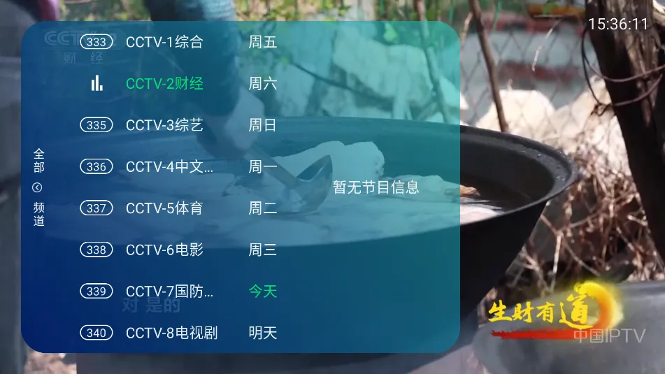 ����ֱ��(����ֱ������)v1.0.5 ��׿��
