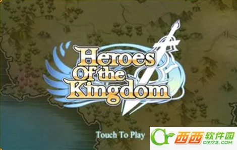 Heroes Of The Kingdom(���Խ�ɫ����)v1.4 �ֻ���