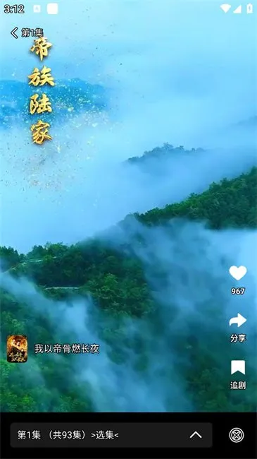 �ݺ�̾�(��Ѷ̾粥��)v1.0.1 �ٷ���