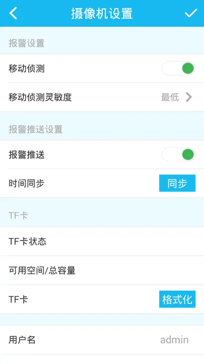 V3902025�ٷ����°汾