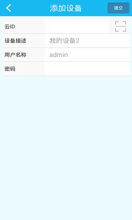 V3902025�ٷ����°汾v3.3.23 ��Ѱ�
