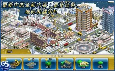Virtual City Playground�°汾v1.9 ��Ѱ�