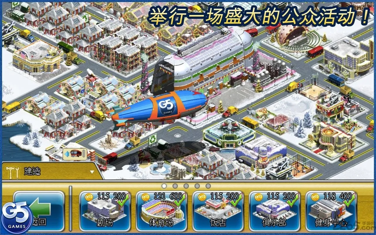 Virtual City Playground�°汾