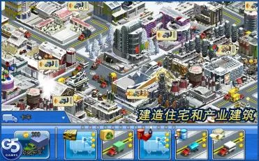 Virtual City Playground�°汾v1.9 ��Ѱ�