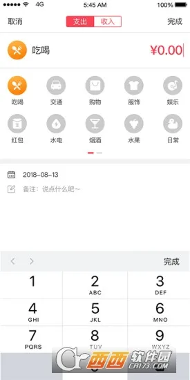 ���׻�2025�ٷ�����v1.0.0 ��Ѱ�