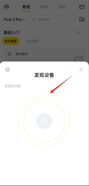 Insta360(��Ƭ����)