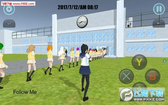 High School(У԰ģ����Ϸ)v3.08.2404 �ٷ���