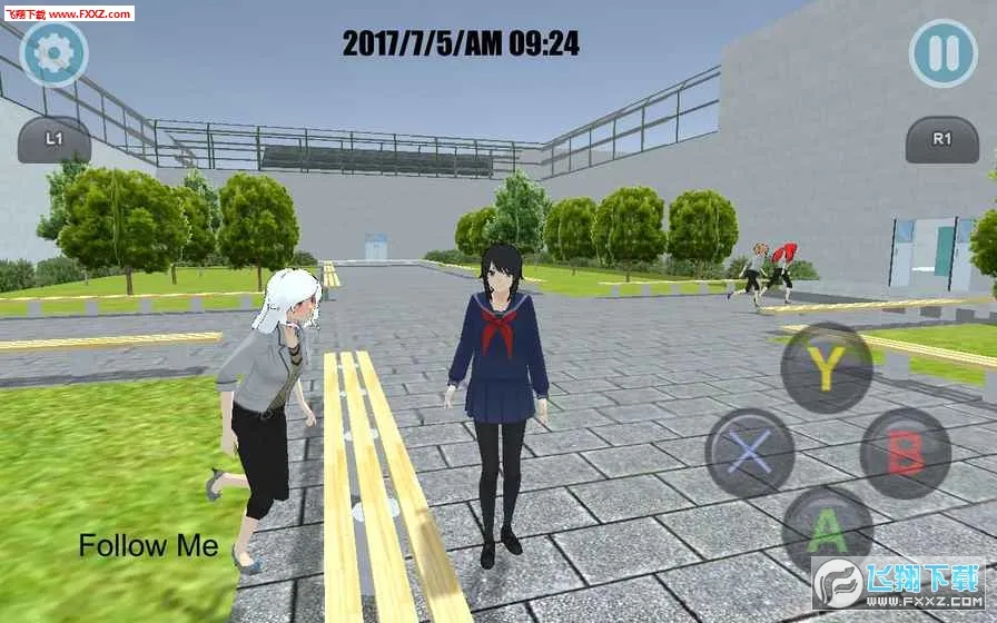 High School(У԰ģ����Ϸ)v3.08.2404 �ٷ���