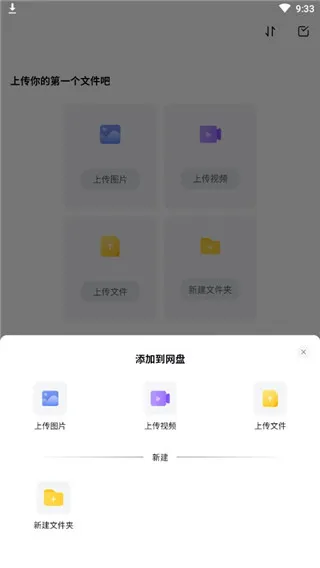 123���������ֻ���