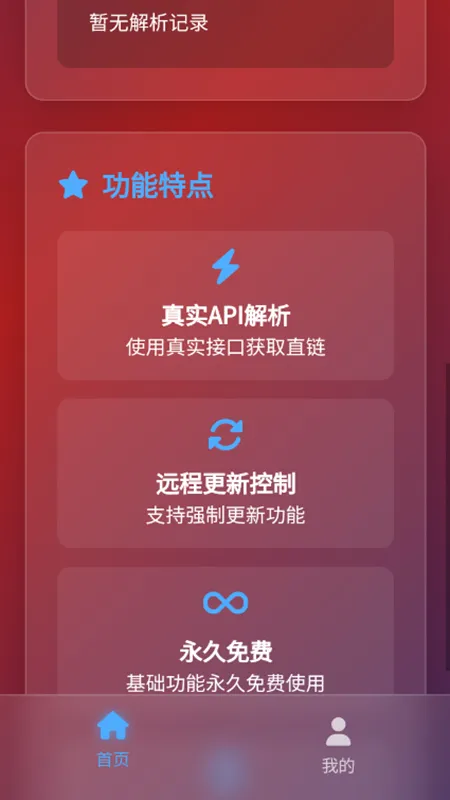 123���������ֻ���