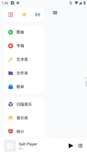Salt Player(�������ֲ���)v10.8.0-beta02 �ֻ���