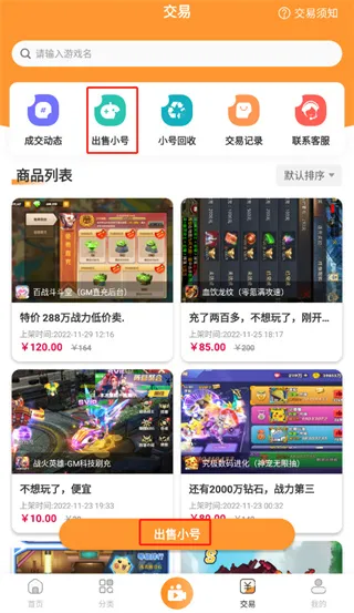 ָ����2025�ٷ����°汾