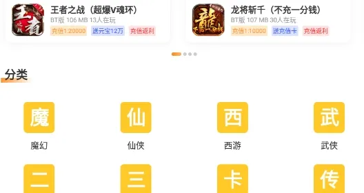 ָ����2025�ٷ����°汾
