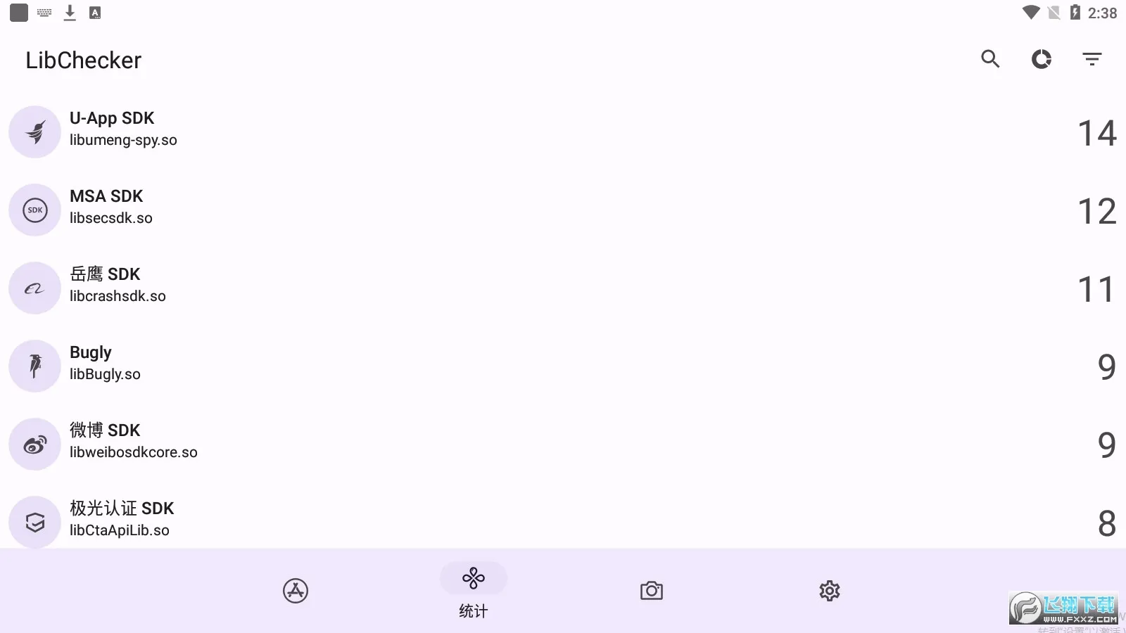 LibChecker(Ӧ�÷���)v2.4.4 ��Ѱ�