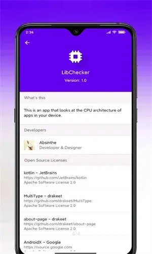 LibChecker(Ӧ�÷���)v2.4.4 ��Ѱ�