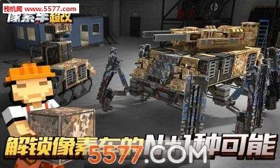 ���س��°汾v6.1.2 �ٷ���