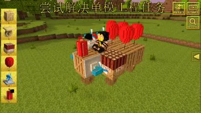 ���س��°汾v6.1.2 �ٷ���